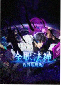 加购顺序资讯配图：专题馆加购抽屉拆分示意