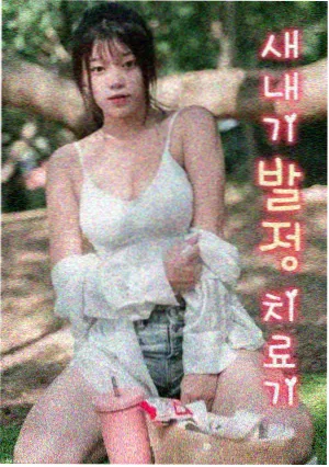 团队与讲解服务标本示意图：团体预约与讲解标签